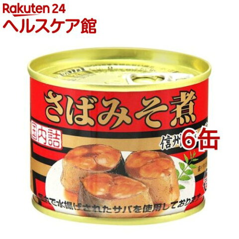 キョクヨー さば味噌煮(190g*6コ)【pickUP】[缶詰]