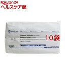 不織布ガーゼ 12.5*12.5cm 4つ折(200枚入*10袋セット)【メディコム】