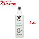 ジョンポールペット ワイルドジンジャースプレー(236.6ml*4本セット)【ジョン・ポール・ペット】