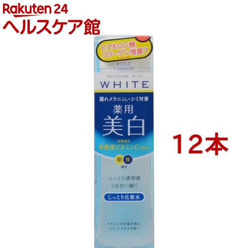 �⥤�����奢�ޥ���� �ۥ磻�ȥ��������M ���äȤ�(180ml*12�ܥ��å�)�ڥ⥤�����奢�ޥ���ɡ�