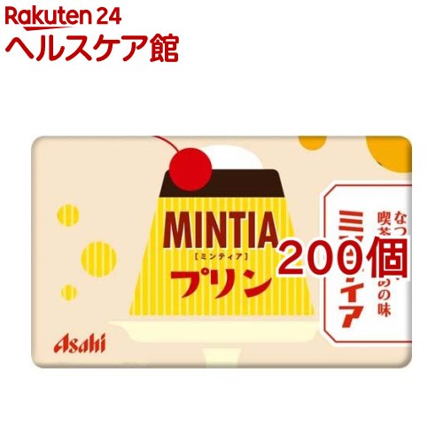 ミンティア プリン(50粒入*200個セット)【MINTIA(ミンティア)】