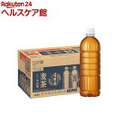 アサヒ 十六茶麦茶 ラベルレス ペットボトル(660ml*2