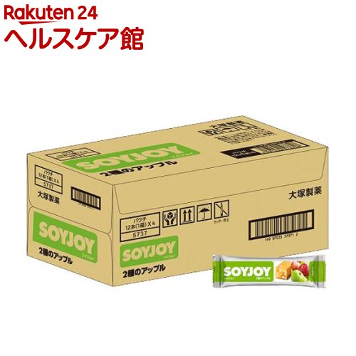 SOYJOY(ソイジョイ) 2種のアップル(30g*48本入)【SOYJOY(ソイジョイ)】