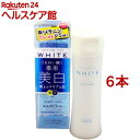 モイスチュアマイルド ホワイト ミルキィローション b(140ml*6本セット)【モイスチュアマイルド】