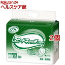 リフレ 業務用 スピードキャッチパッド(30枚入*2個セット)【リフレ業務用】