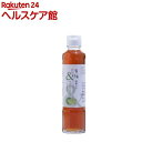 &vinegar 青梅(180ml)