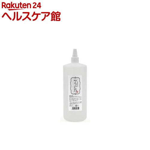 天然365 ペット用食器洗剤 サラピカ 詰替用(1000mL)【天然365】