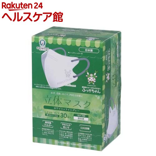 ふっかちゃん 立体マ�