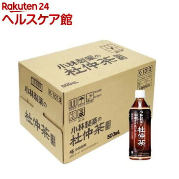 小林製薬 杜仲茶 ペットボトル(500ml*24本入)【小林製薬の杜仲茶】