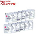 リッツ モイスト パーフェクトリッチマスク(32枚*12袋セット)【LITS(リッツ)】