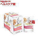 モンプチ プチリュクス パウチ まぐろのささみ添え かつおだし仕立て(35g*12袋セット*2箱セット)【モンプチ】