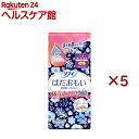 ソフィ はだおもい 極うすスリム 360 特に多い夜用 生理用品 ナプキン(16枚×5セット)【ソフィはだおもい極うすスリム】