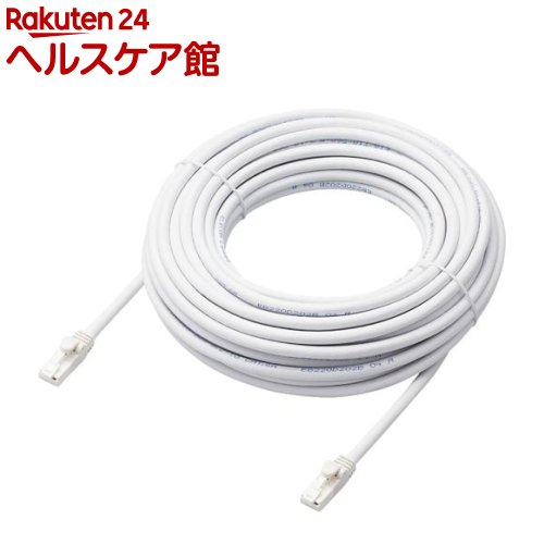 樂天商城 - エレコム LANケーブル 15m cat6a より線 ツメが折れない素材 つめ折れ防止カバー RoHS(1個)