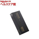 エレコム HDMI 切替器 2入力1出力/1入力2出力 双方向切替可 手動 ブラック(1個)【エレコム(ELECOM)】(2)