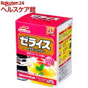 ゼライス(5g*13袋入)【more30】【マルハ】 ゼライス(5g*13袋入)【more30】【マルハ】