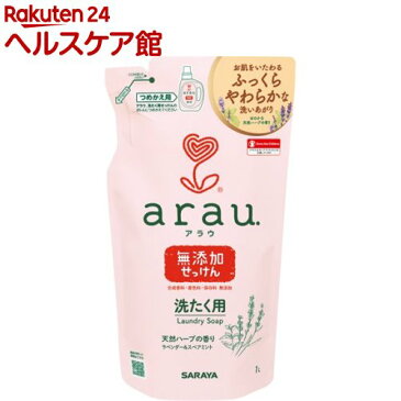 arau.(アラウ) 洗濯用せっけん 詰替用(1L)【ichino11】【アラウ．(arau．)】