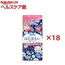 ソフィ はだおもい 極うすスリム 360 特に多い夜用 生理用品 ナプキン(16枚×18セット)【ソフィはだおもい極うすスリム】