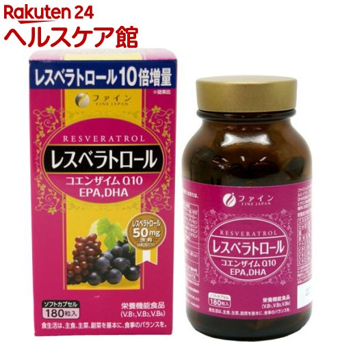 ファイン レスベラトロール 30日分(450mg*180粒)