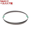 京セラ(リョービ) TBS-80用帯鋸刃 1445X6.35mm6P 6630730(1個)【リョービ(京セラ)】