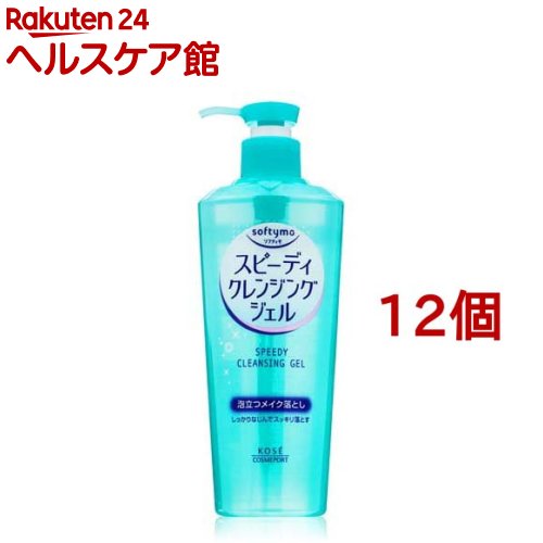 �\�t�e�B�� �X�s�[�f�B �N�����W���O�W�F�� 240ml