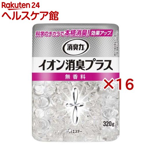 ���L�� �N���A�r�[�Y �C�I�����L�v���X ������ �{�� 320g