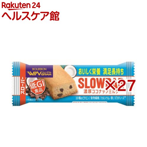 スローバー濃厚ココナッツミルク(41g×27セット)(4)