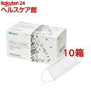 メディコム プロレーンマスク ホワイト 2714(50枚入 10箱セット)【メディコム】 花粉対策 風邪対策 予防