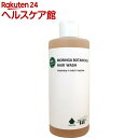 モリンガボタニカルズ ヘアウォッシュ(300mL)【モリンガ...