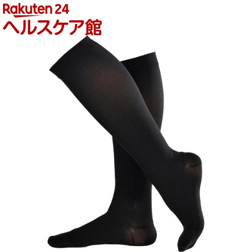 アルケア アンシルク・2 ハイソックス 弾性ストッキング ブラック LL(1足入)【アルケア アンシルク】