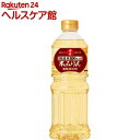 日の出 国産 米使用本みりん(800mL)【日の出】
