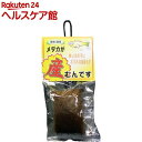 産むんです(1コ入)