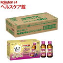 大正製薬 リポビタンファインハイパー(100ml*50本入)【リポビタン】