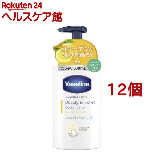  ǥץ꡼ å ܥǥ ե쥹ȥ(300ml*12ĥå)ڥ(Vaseline)