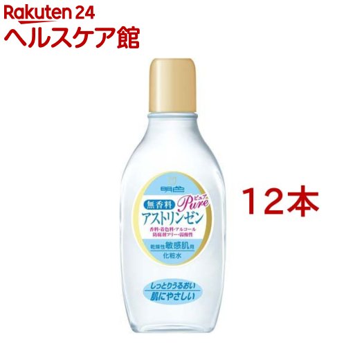 ������ �A�X�g�����[�� 170ml