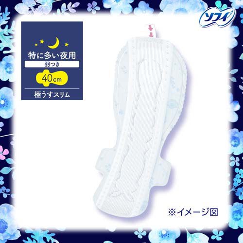 ソフィ はだおもい 極うすスリム 400 特に多い夜用 生理用品 ナプキン(9枚×18セット)【ソフィはだおもい極うすスリム】 kenkocom-12207878 楽天24 ヘルスケア館 サンプル画像2