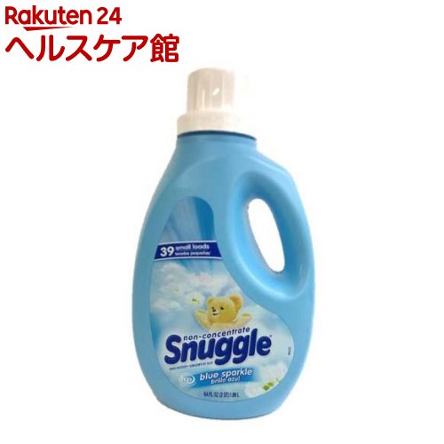 スナッグル ノンコンセントレーテッド ブルースパークル(1.89L)【スナッグル(snuggle)】[柔軟剤]