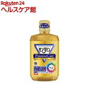 モンダミン マウスウォッシュ プレミアムケア(1300ml)【モンダミン】