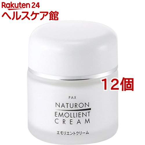 パックスナチュロン エモリエントクリーム(35g*12個セット)【パックスナチュロン(PAX NATURON)】[保湿 クリーム シンプル 無香料 ナチュラル]