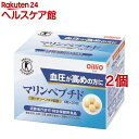 ヘルケア4粒×30袋入×2箱 血圧 サプリ 血圧サプリ 4粒×30袋入 特定保健用食品 健康管理 生活習慣 サプリメント 送料無料 イワシ エーザイ トクホ サプリ 血圧を下げる