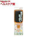 マペペ ふかふかクッションのパドルブラシ(1本入)【マペペ】 マペペ ふかふかクッションのパドルブラシ(1本入)【マペペ】