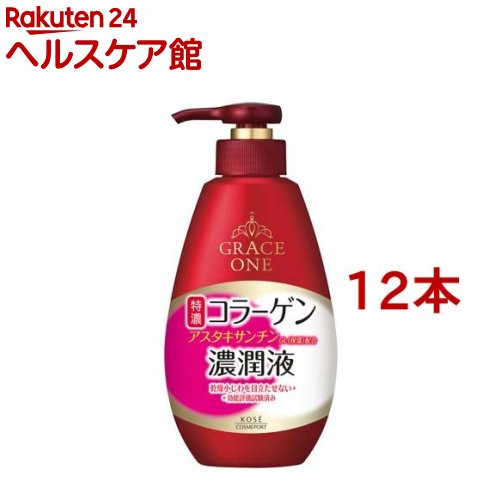 OCX Zt(230ml*12{Zbg)yOCXz