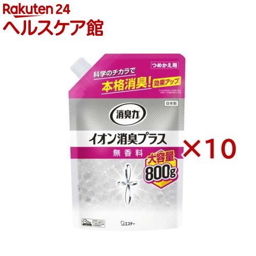 ���L�� �N���A�r�[�Y �C�I�����L�v���X ������ ��e�ʂ߂��� 800g