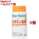 fBAi` r^~BQ 60(60*3RZbg)yDear-Natura(fBAi`)z