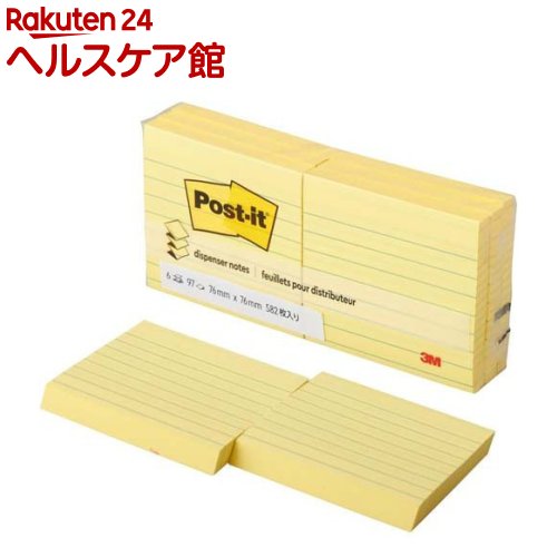 ポスト・イット ポップアップノート 詰替用 罫線入り R335(100枚*6パッド)【ポストイット(Post-it)】