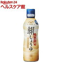 ヤマサ 絹しょうゆ(450ml)[醤油]