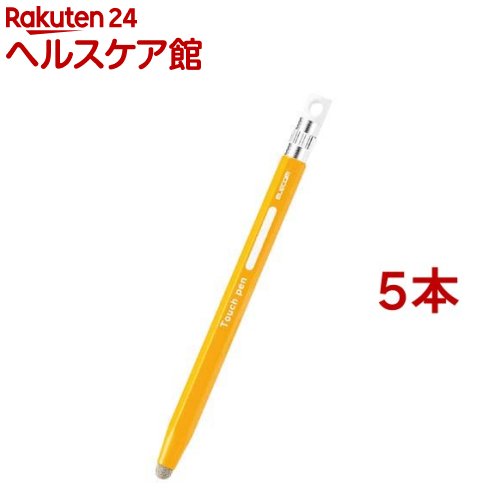 エレコム タッチペン スタイラスペン 導電繊維タイプ 六角鉛筆型 イエロー P-TPENSEYL(5本セット)【エレコム(ELECOM)】 エレコム タッチペン スタイラスペン 導電繊維タイプ 六角鉛筆型 イエロー P-TPENSEYL(5本セット)【エレコム(ELECOM)】