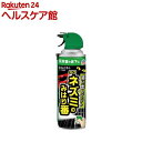 ネズミのみはり番 追い出しジェット ねずみよけ 忌避剤 スプレー 鼠 いなくなる(420ml)【more20】【ネズミのみはり番】