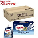 大正製薬 リポビタンゼリーZERO(180g*36個)【リポビタン】