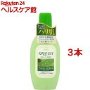 お店TOP＞化粧品＞配合成分別＞アロエ＞アロエ 化粧水＞明色グリーン アストリンゼン (170ml*3本セット)商品区分：化粧品【明色グリーン アストリンゼンの商品詳細】●100％有機栽培のアロエ*とヒアルロン酸*・コラーゲン*配合で、お肌のすみずみ**までうるおいを届け、ハリ肌に！●弱酸性*保湿成分 **角質層まで【ご使用方法】・洗顔後、500円硬貨大をコットンまたは手のひらにとり、お肌になじませて下さい。【成分】水、エタノール、BG、グリセリン、アロエベラ液汁、加水分解コラーゲン、水溶性コラーゲン、加水分解ヒアルロン酸、ベタイン、メチルグルセス-10、PPG-6デシルテトラデセス-30、クエン酸、クエン酸Na、オキシベンゾン-4、トコフェロール、メチルパラベン、エチルパラベン、青1、黄203、EDTA-2Na、香料【ご使用上の注意】・傷・湿疹など異常のあるときやお肌に合わない時は、使用しないで下さい。・乳幼児の手の届かないところに置いてください。【原産国】日本【ブランド】明色【発売元、製造元、輸入元又は販売元】明色化粧品※説明文は単品の内容です。リニューアルに伴い、パッケージ・内容等予告なく変更する場合がございます。予めご了承ください。(グリーンアロエ うるおい化粧水)・単品JAN：4902468175145明色化粧品大阪市中央区上町1丁目4番1号0120-12-4680広告文責：楽天グループ株式会社電話：050-5577-5042[化粧水/ブランド：明色/]