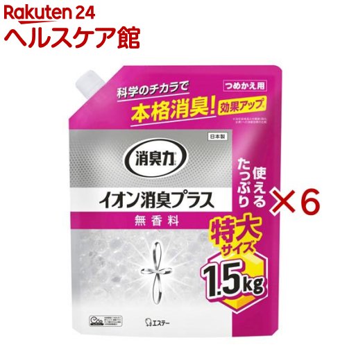 ���L�� �N���A�r�[�Y �C�I�����L�v���X ������ ���� �߂��� 1.5kg